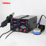 YIHUA 853D 1A 5V USB Interface 3in1 Soldering Station Auto / Manual Conversion Function